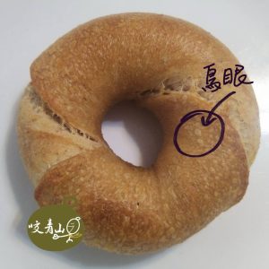 咬青山野酵烘焙_酸種_低溫發酵_鳥眼_Blisters